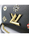 M54217 shoulder bag - LOUIS VUITTON - BALAAN 4