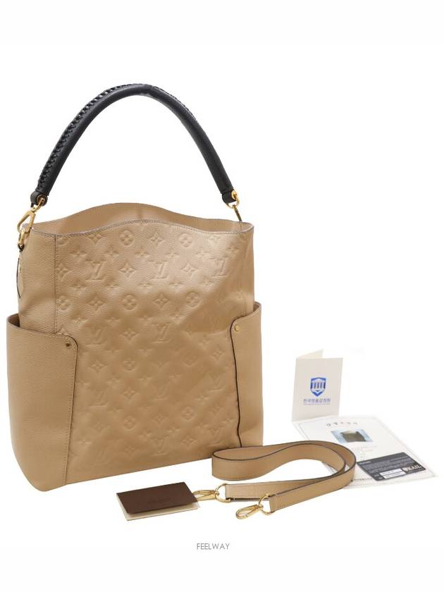 women tote bag - LOUIS VUITTON - BALAAN 8