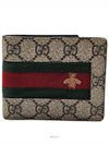 women s wallet - GUCCI - BALAAN 1