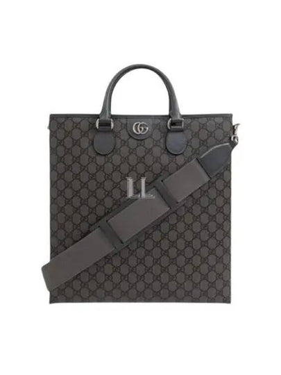 Ophidia GG Medium Tote Bag Grey - GUCCI - BALAAN 2