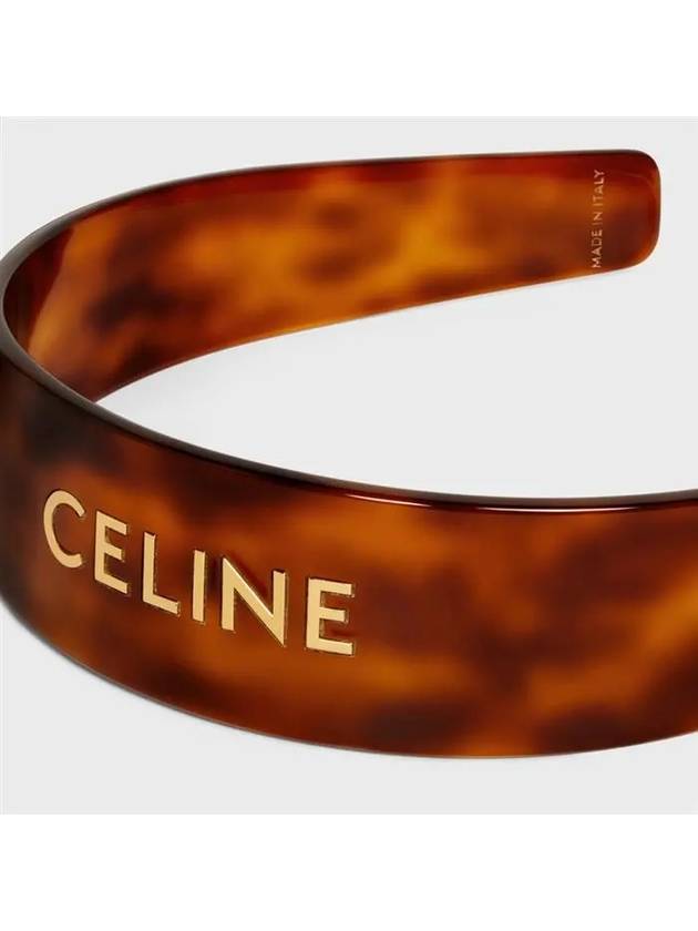 Logo Havana Hairband Brown - CELINE - BALAAN 4