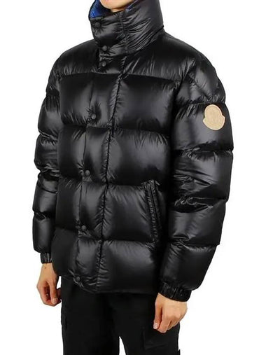 1A00188 595GJ 995 DERVOX short down jacket - MONCLER - BALAAN 1