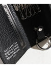 Four Stitch Key Holder Black - MAISON MARGIELA - BALAAN 6