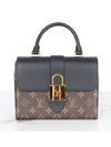 Rocky BB Noir Tote Bag - LOUIS VUITTON - BALAAN 3