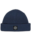 N22C3 Full Rib RWS Wool Beanie Blue - STONE ISLAND - BALAAN 2