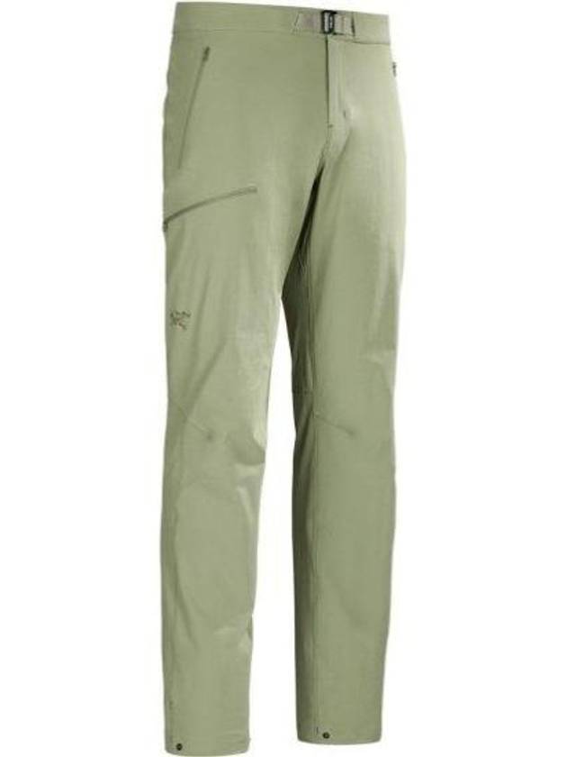 Gamma Logo Track Pants Chloris - ARC'TERYX - BALAAN 2