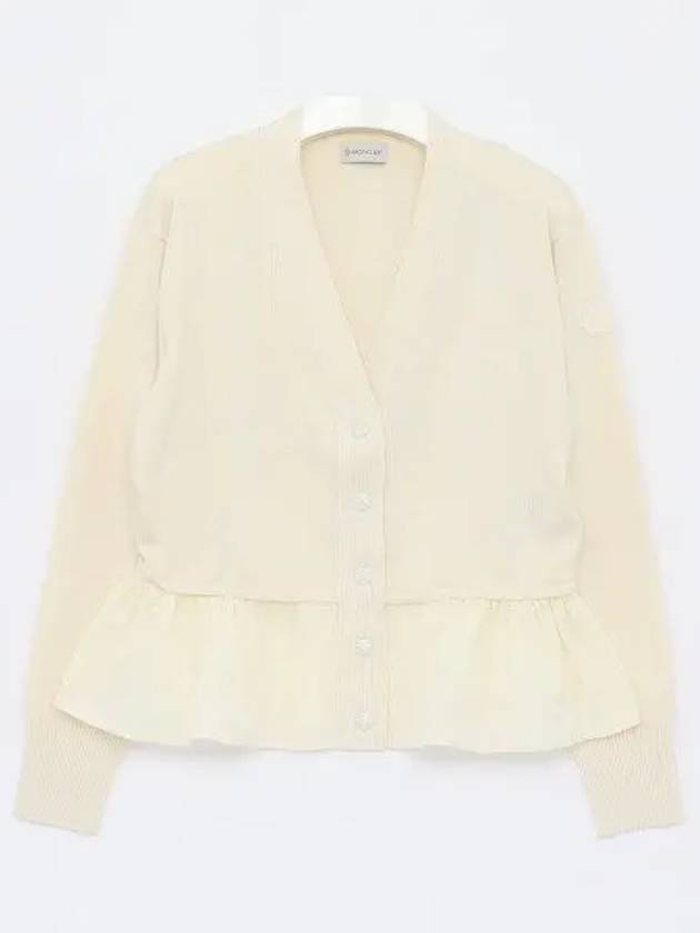 V-Neck Peplum Cardigan Cream - MONCLER - BALAAN 2