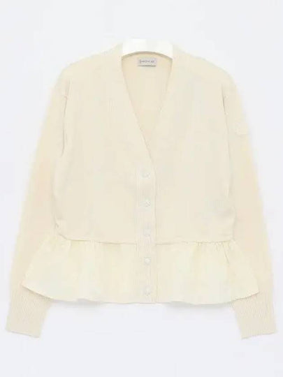 V-Neck Peplum Cardigan Cream - MONCLER - BALAAN 2