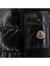 Padded Wool Cardigan Black - MONCLER - BALAAN 5