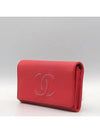 red long wallet - CHANEL - BALAAN 3