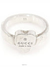 223867 925 Silver Trademark Heart Pendant Ring No 11 - GUCCI - BALAAN 5