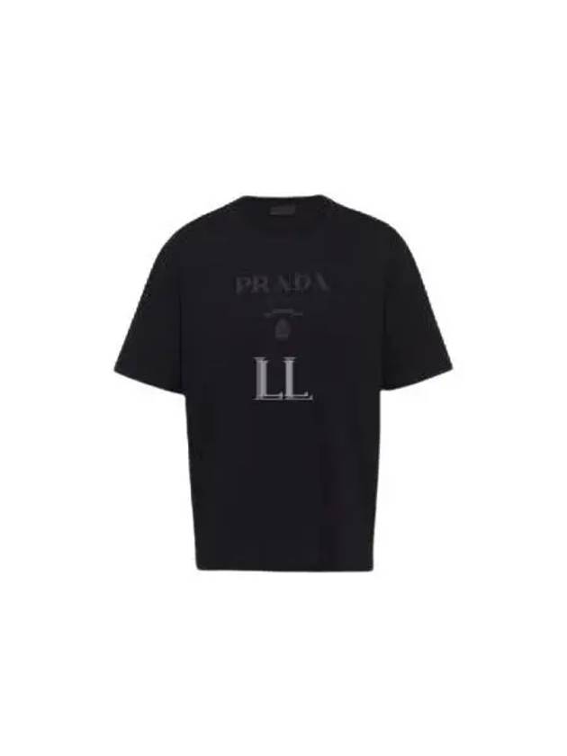 Logo Print Crew Neck Cotton Short Sleeve T-shirt Black - PRADA - BALAAN 2