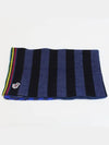 Zebra Muffler M2A 151MK M767 47 - PAUL SMITH - BALAAN 3