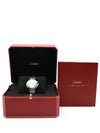 W2BB0002 Women s Watch - CARTIER - BALAAN 5