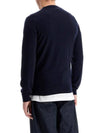 Crew Neck Merino Wool Knit Top Navy - LACOSTE - BALAAN 4