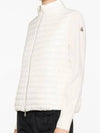 24 Women s Wool Zip up Padded Cardigan 9B00024 M1131 030 - MONCLER - BALAAN 3