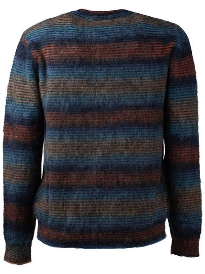 Roberto Collina Striped Crewneck Sweater - ROBERTO COLLINA - BALAAN 2