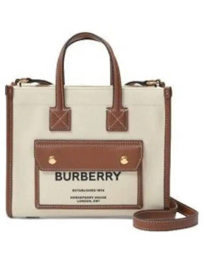 Mini Two-Tone Canvas and Leather Freya Tote Bag Natural Tan - BURBERRY - BALAAN 2