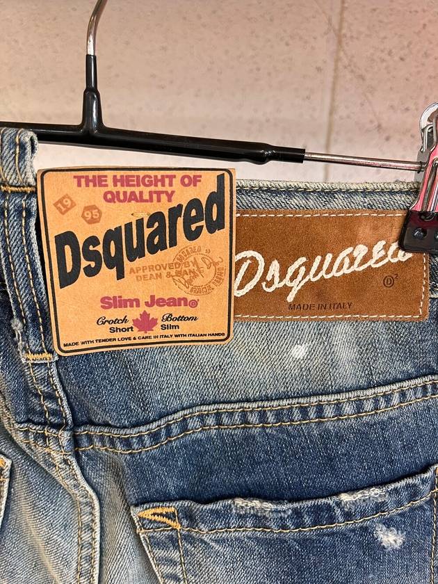 Women's New Paint Spot Vintage Slim Jeans 75LA026 - DSQUARED2 - BALAAN 8