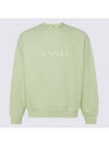 embroidered logo sweatshirt - SUNNEI - BALAAN 1