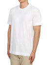 Embroidered 4G Logo Cotton Short Sleeve T-shirt White - GIVENCHY - BALAAN 3