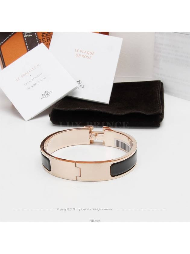 women bracelet - HERMES - BALAAN 4