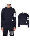 4 Bar Loopback Jersey Sweatshirt Navy - THOM BROWNE - BALAAN 2