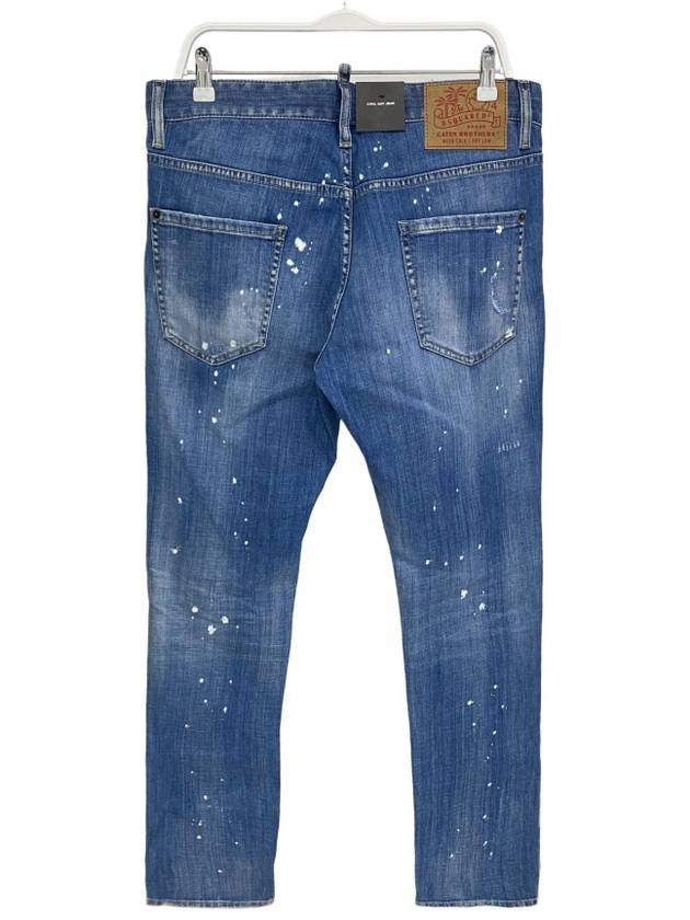 Men's Cool Guy Jeans Blue - DSQUARED2 - BALAAN 6