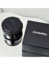 Black enamel 3rd division CC logo mini round cosmetic pouch coin purse 4VCHB32571 - CHANEL - BALAAN 4