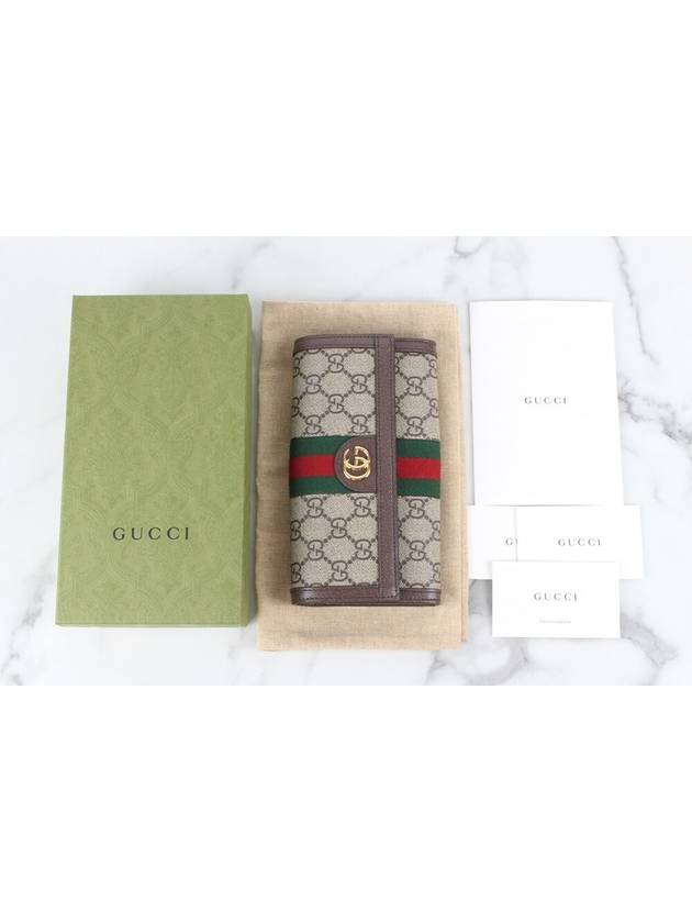 Ophidia long wallet - GUCCI - BALAAN 2