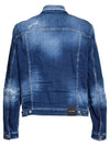 Ripped Cast Wash Denim Jacket Blue - DSQUARED2 - BALAAN 3