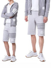 diagonal armband pastel gray sweat shorts gray - THOM BROWNE - BALAAN.