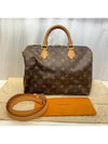 women cross bag - LOUIS VUITTON - BALAAN 1