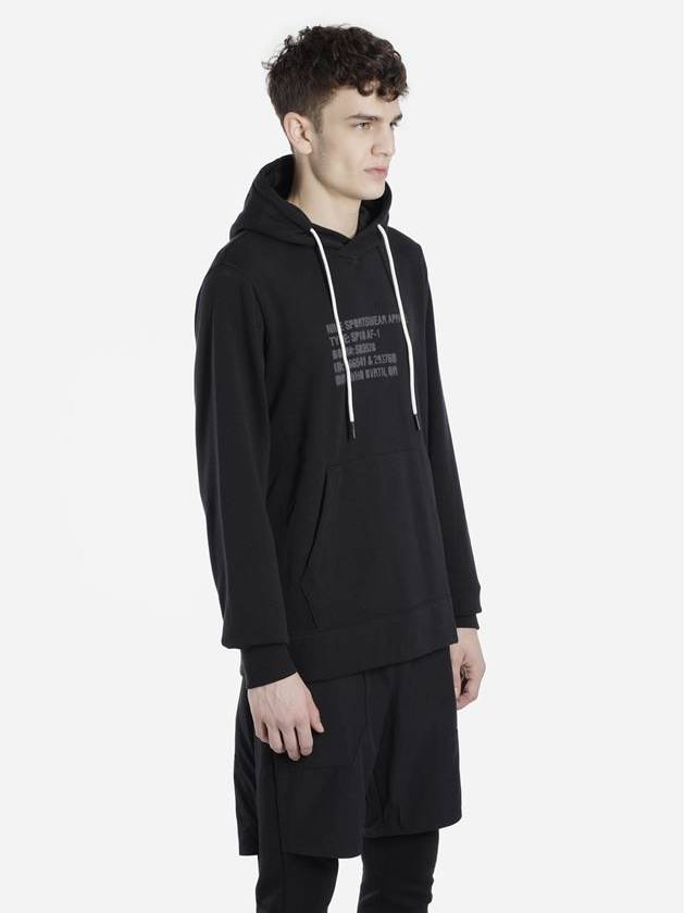 Sportswear Essentials Air Force 1 Hoodie Black - NIKE - BALAAN 4