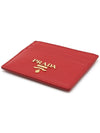 Metal Logo Saffiano Card Wallet Red - PRADA - BALAAN 4