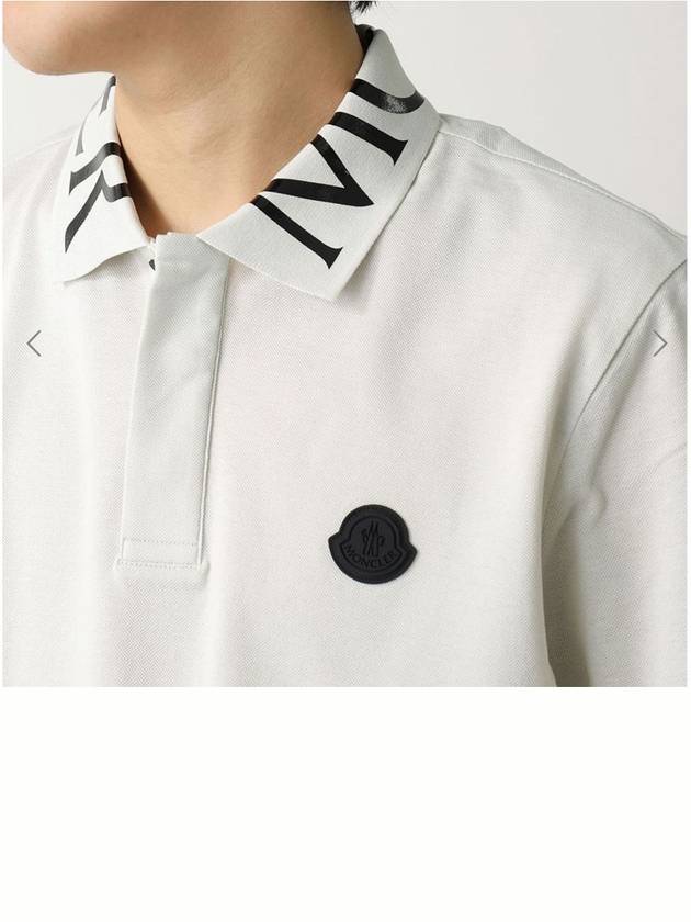 Men's Logo Lettering Collar Short Sleeve Polo Shirt White - MONCLER - BALAAN 6