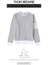 Seersucker Loopback 4 Bar Crew Neck Sweatshirt Light Grey - THOM BROWNE - BALAAN 3