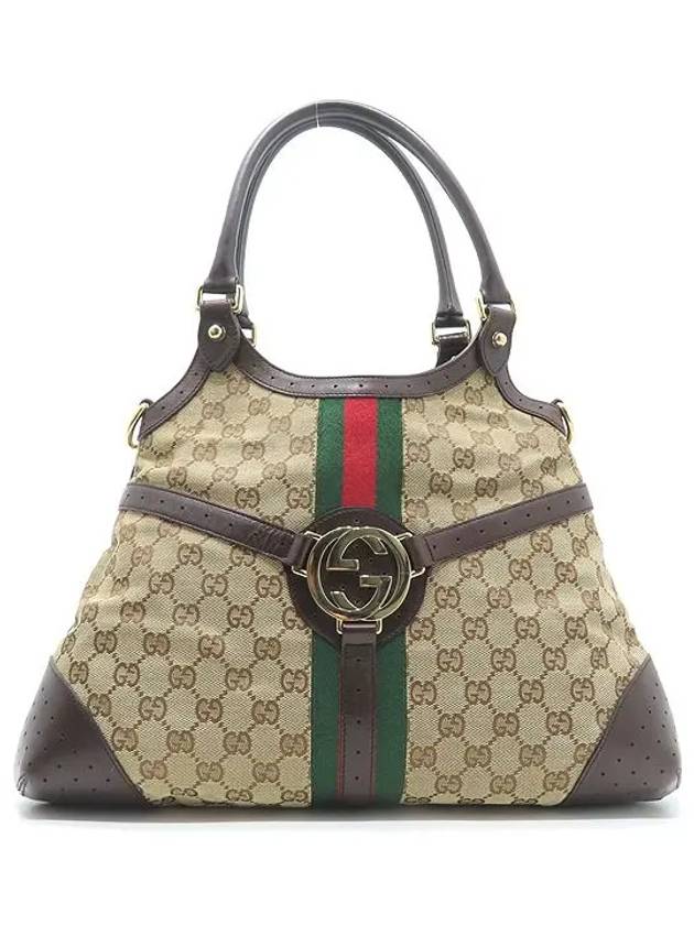 114875 shoulder bag - GUCCI - BALAAN 1