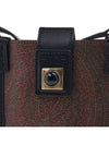 Women's Paisley Cross Bag Brown - ETRO - BALAAN 7