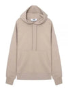 Back Logo Kangaroo Pocket Hoodie Beige - MSGM - BALAAN 2