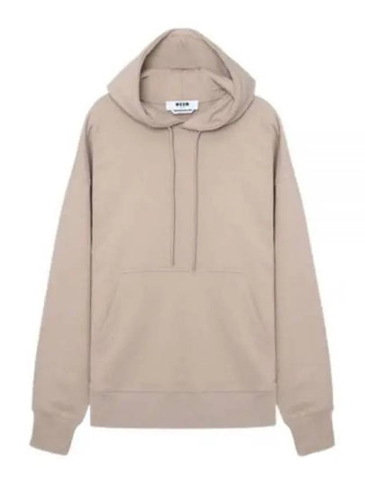 Back Logo Kangaroo Pocket Hoodie Beige - MSGM - BALAAN 2