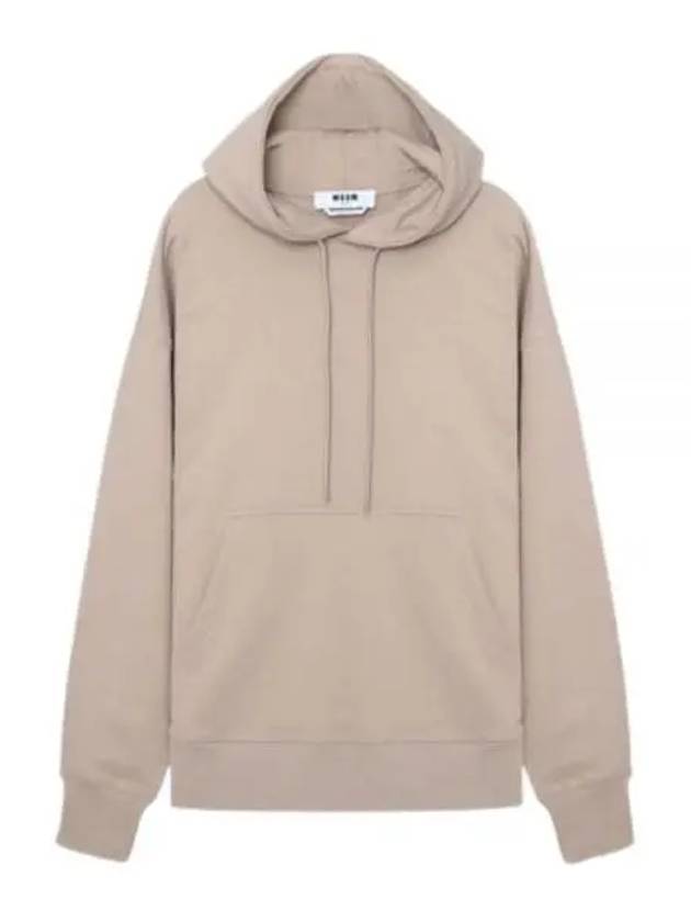 Back Logo Kangaroo Pocket Hoodie Beige - MSGM - BALAAN 2