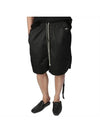 Dark Shadow Faun Shorts Black - RICK OWENS - BALAAN 2