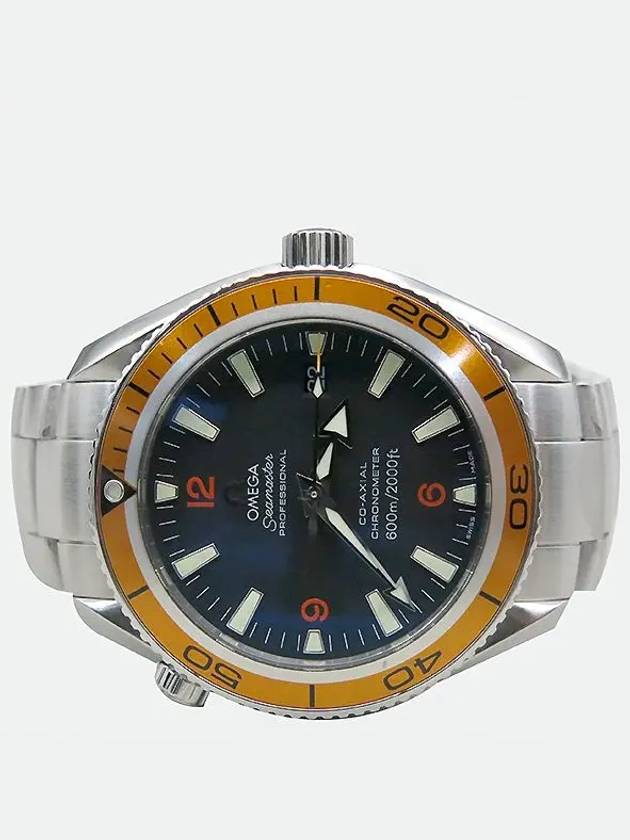 2209 men s watch - OMEGA - BALAAN 2