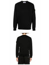 Wappen Patch Garment Dyed Sweatshirt Black - STONE ISLAND - BALAAN 5