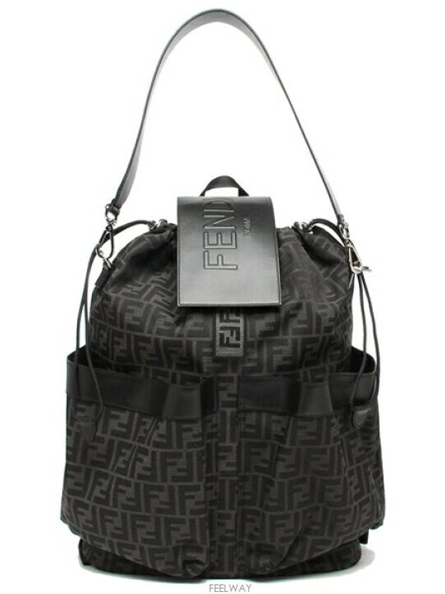 FF jacquard fabric drawstring backpack - FENDI - BALAAN 4