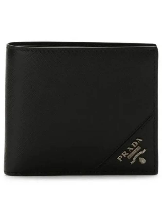 Saffiano Leather Half Wallet Black - PRADA - BALAAN 2