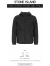 Garment Dyed Crinkle Reps R-Nylon Jacket Grey - STONE ISLAND - BALAAN 3