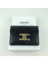 Triomphe Shiny Calfskin Flap Card Wallet Black - CELINE - BALAAN 2