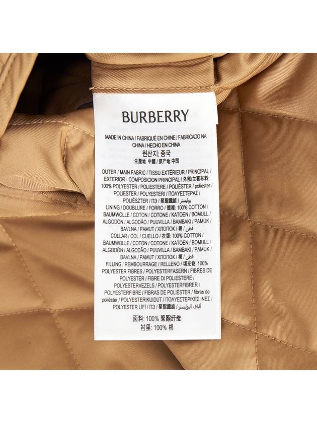 Quilted Jacket Brown - BURBERRY - BALAAN 11